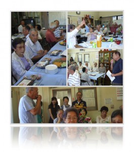 20100904敬老お祝い会