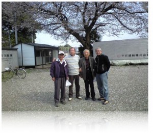 20100411指扇南部自警消防団総会