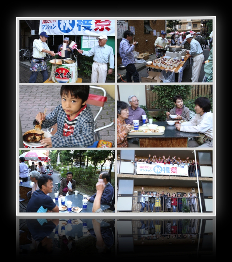 20141018第10回秋穫祭その2