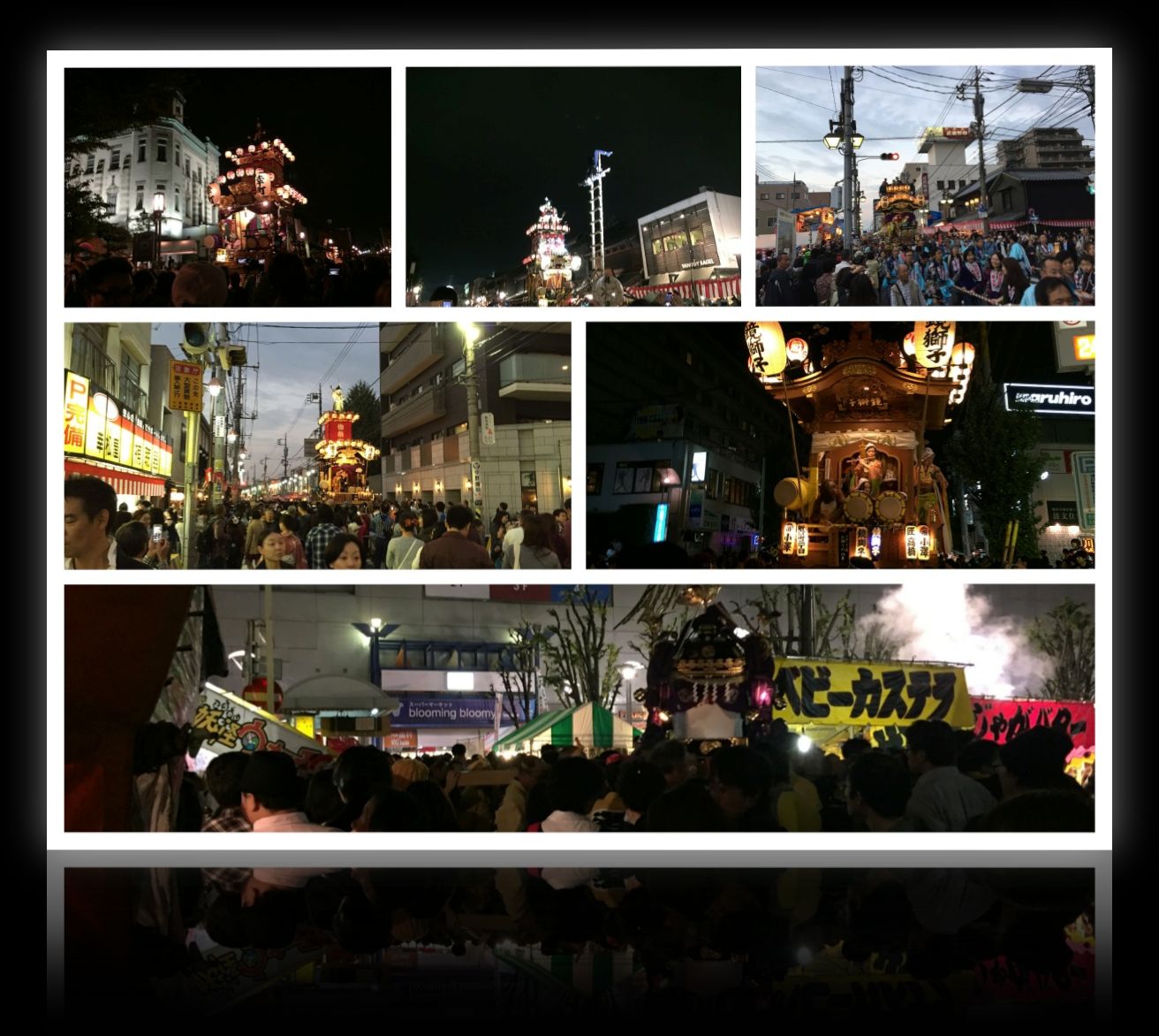 2015年10月17日川越祭り