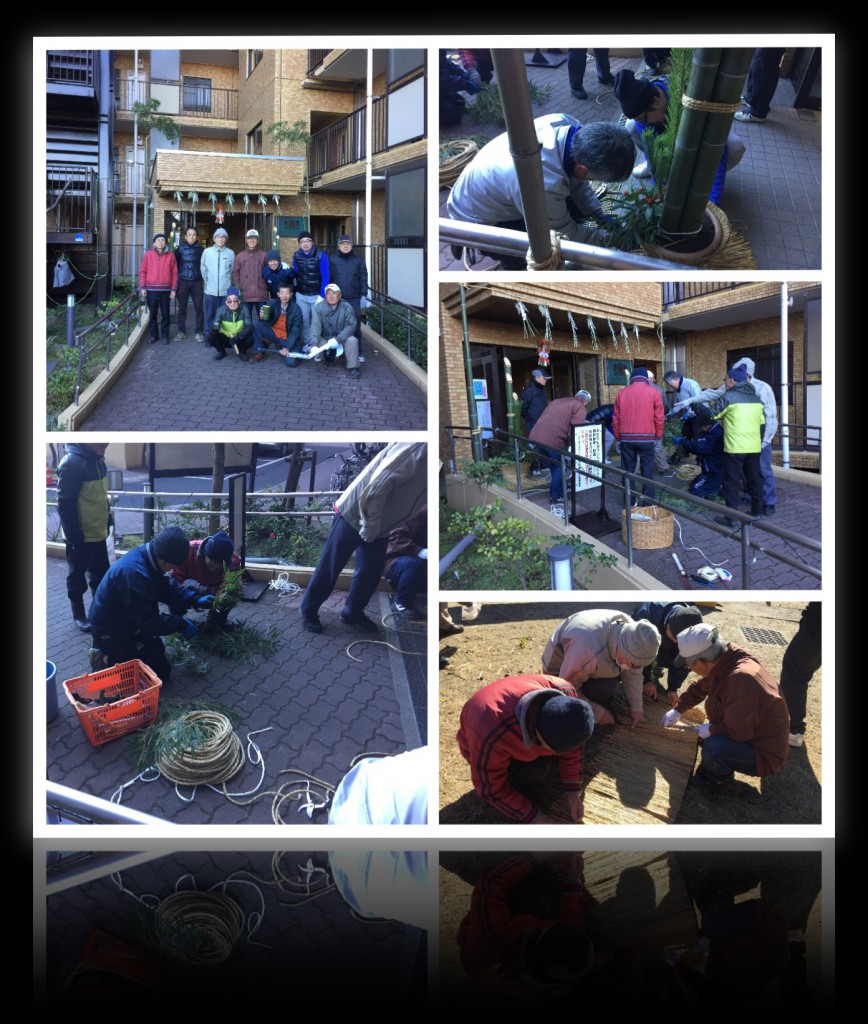 12月28日正月用飾り付け