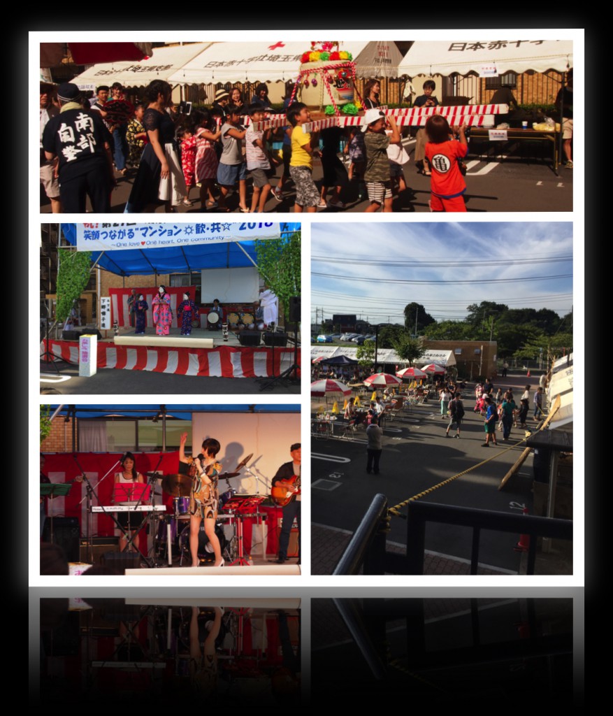 第27回夏まつり