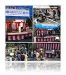 20100821第19回夏祭り