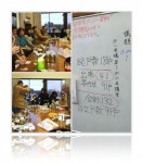 20120414自治会総会&引継会