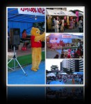 2004年07月24日ライオンズ第一夏祭り