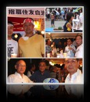 2007年08月11日住友自治会夏祭り