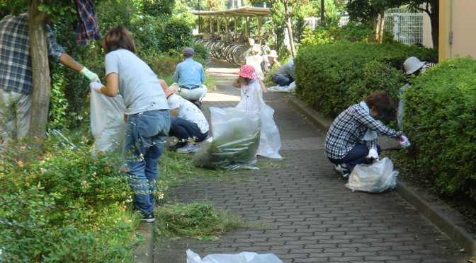秋の草取り大会、防災訓練を実施しました