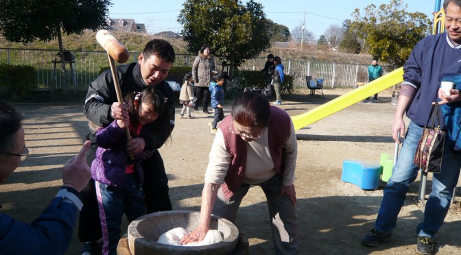 第22回餅つき大会