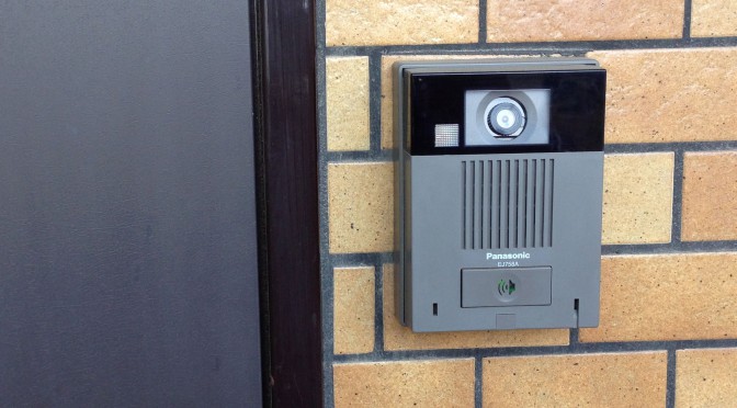 訪問販売等を受けた場合のご注意