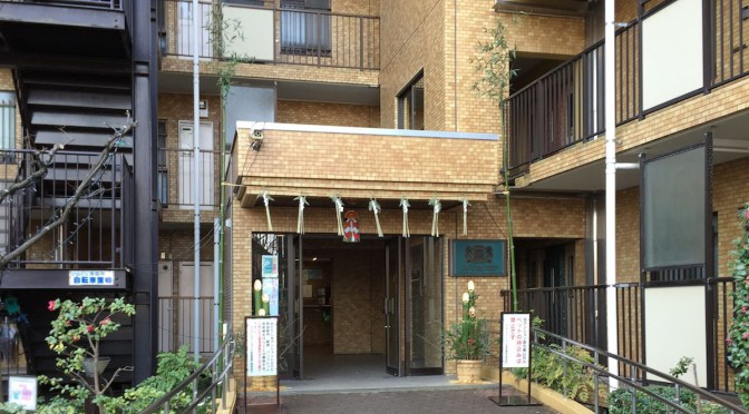 お正月前に飾り付け作業を行いました。