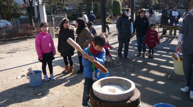 第23回餅つき大会が開催されました。