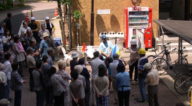 6月11日(土)春の防災訓練を実施しました。