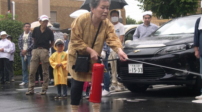 秋の防災訓練を実施しました。