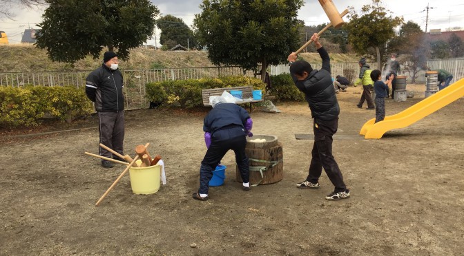 第25回餅つき大会が開催されました。