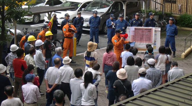 秋の防災訓練を実施しました。
