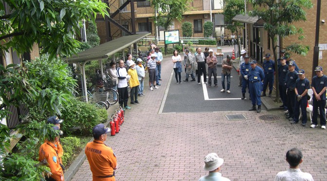 2019年9月21日(土)防災訓練を実施しました。