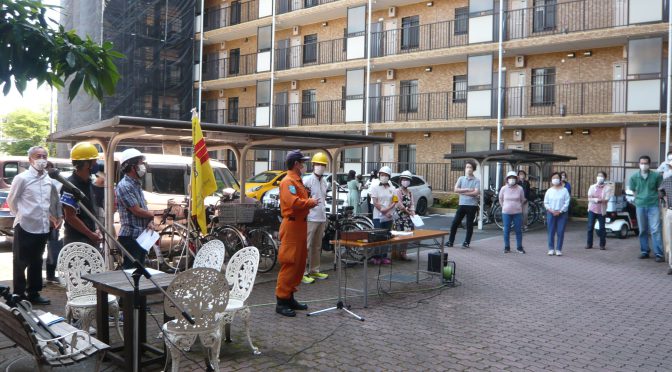 2022年春の防災訓練を実施しました