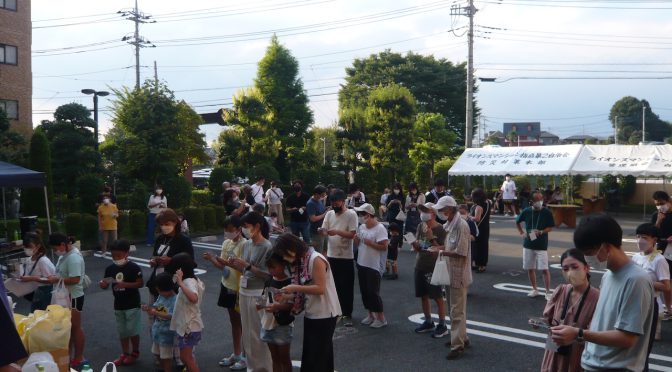 3年ぶりの夏祭り開催