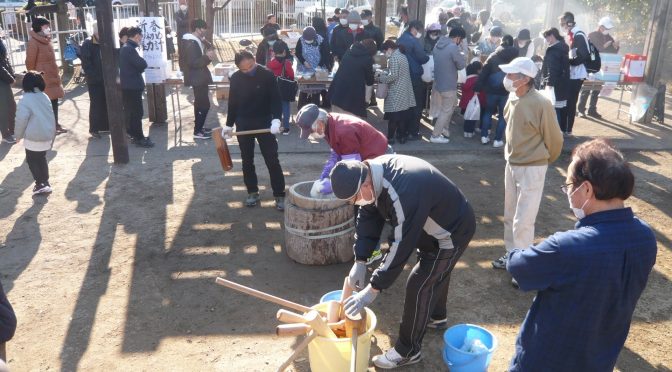 1月7日(土)餅つき大会を開催しました。
