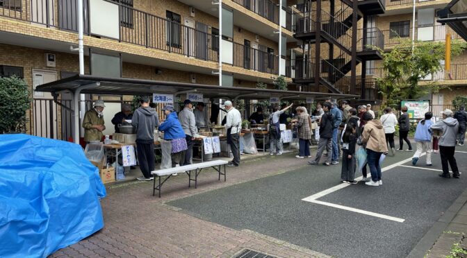 秋穫祭パート17