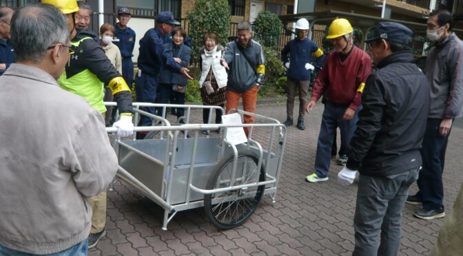 秋の防災訓練を実施しました。